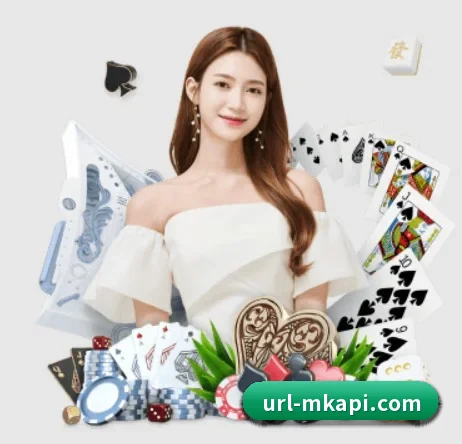 MK体育 APP